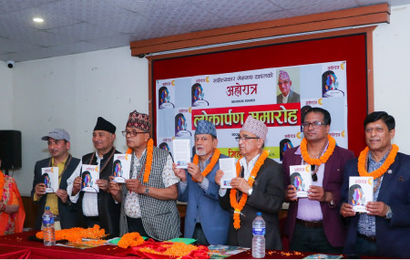 तस्बिरः सुरेन्द्र थापा